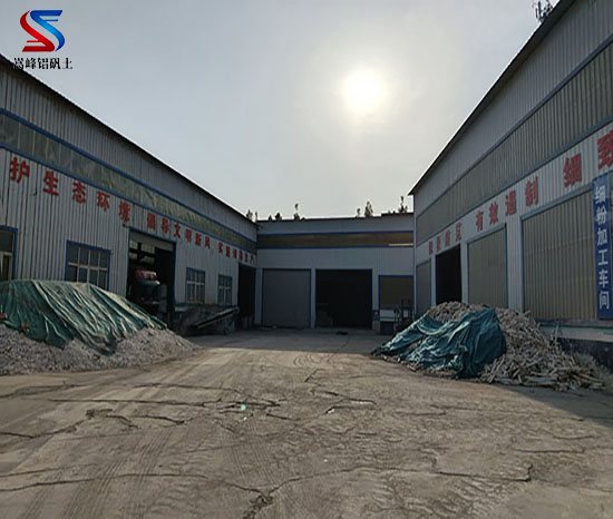 高鋁礬土骨料：耐火抗熱，安全穩(wěn)定之選