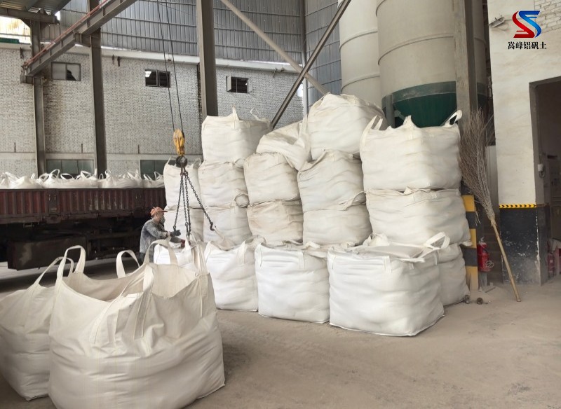85高鋁細(xì)粉廠家加工現(xiàn)場